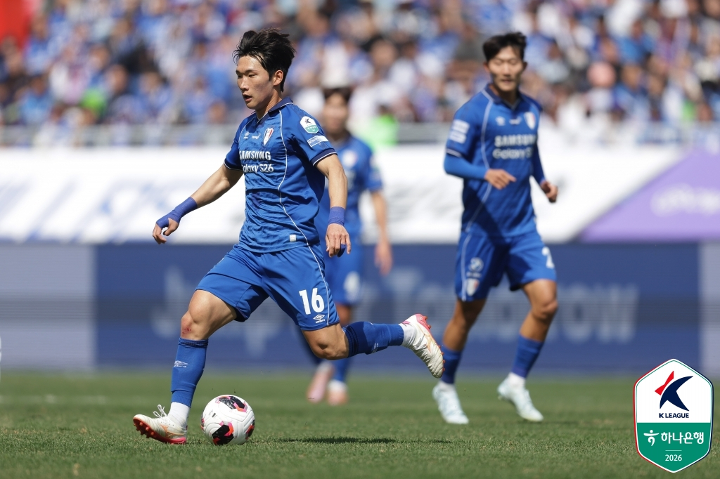 수원 삼성 미드필더 박현빈. /사진=한국프로축구연맹 제공