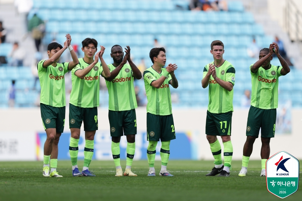 대구FC전이 끝난 뒤 김포FC 선수들. /사진=한국프로축구연맹 제공