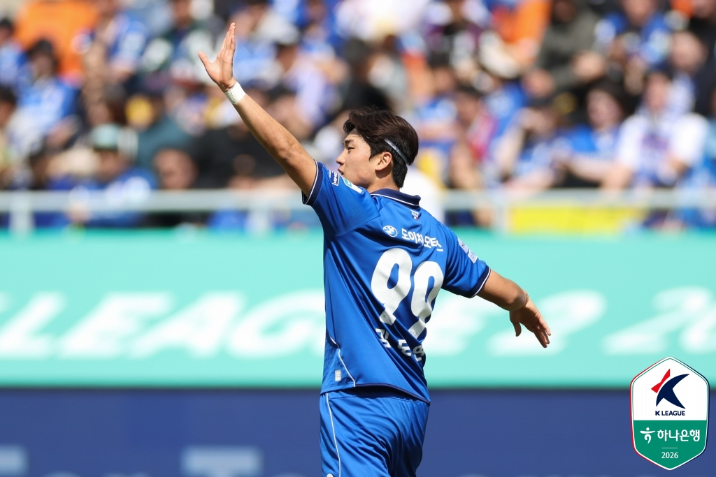 12일 오후 2시 수원월드컵경기장에서 열린 하나은행 K리그2 2026 7라운드 수원 삼성과 김포FC전 데뷔전을 치른 2005년생 유망주 김도연.  /사진=한국프로축구연맹 제공