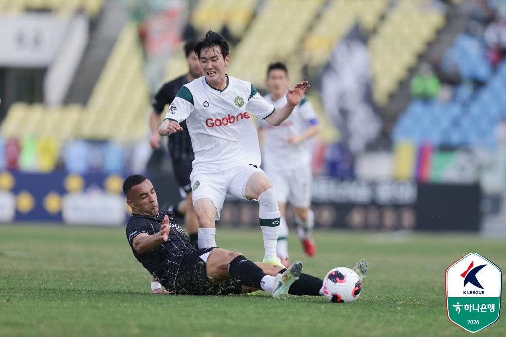 김포FC 이시헌(위). /사진=한국프로축구연맹 제공