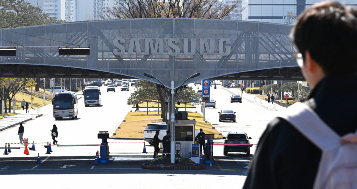 지난 7일 경기 수원시 영통구 삼성전자 수원 본사 모습. /수원(경기)=뉴시스