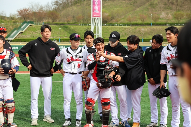 /사진=울산 웨일즈