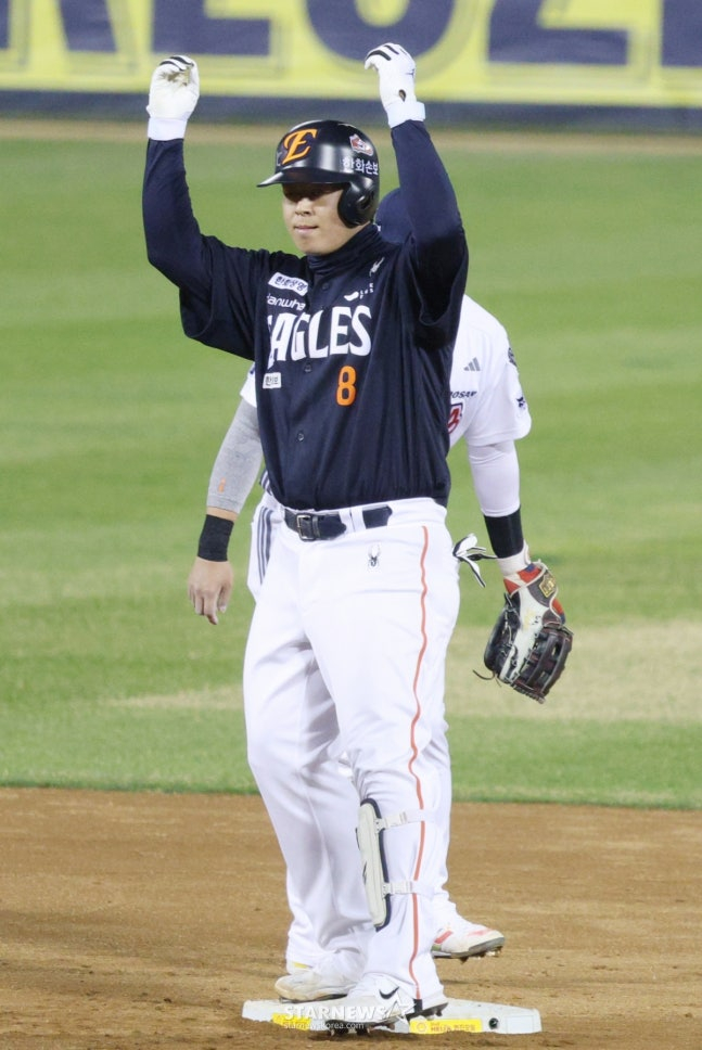 노시환. /사진=스타뉴스