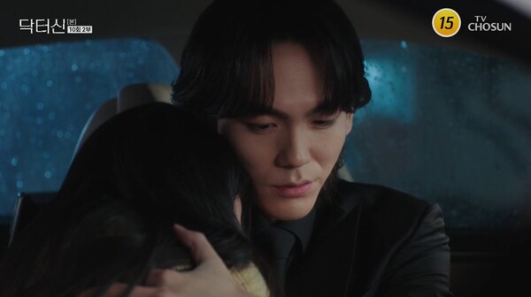 '닥터신' 정이찬 / 사진= TV CHOSUN