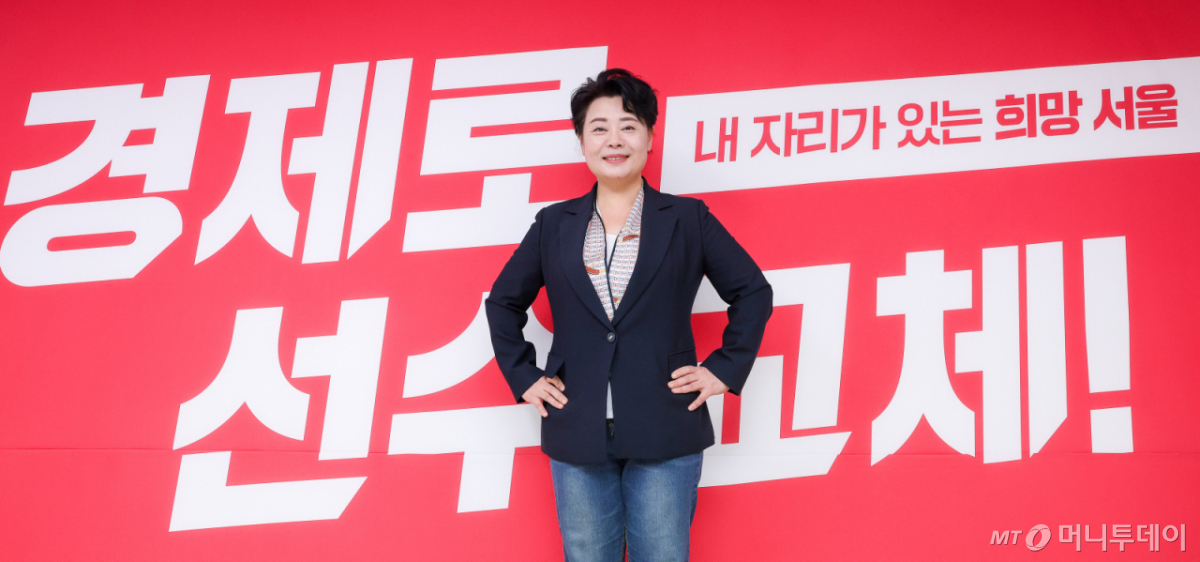윤희숙 국민의힘 서울시장 예비후보 인터뷰 /사진=김창현 기자 chmt@