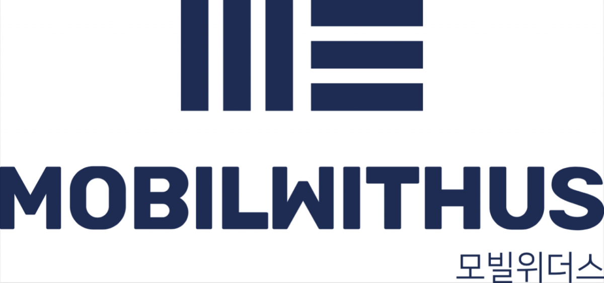 사진제공=모빌위더스