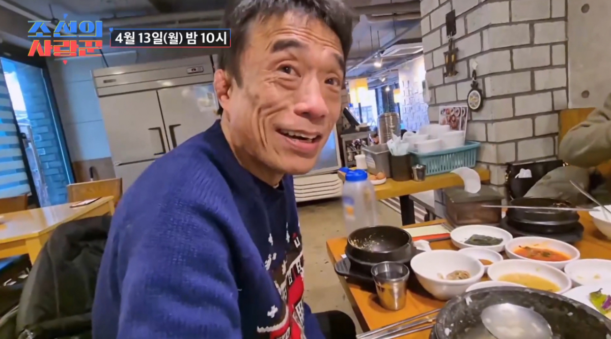 전 레슬링선수 심권호가 간암 수술 후 3주 만에 밝아진 근황을 전한다. /사진=TV조선 '조선의 사랑꾼' 선공개 영상