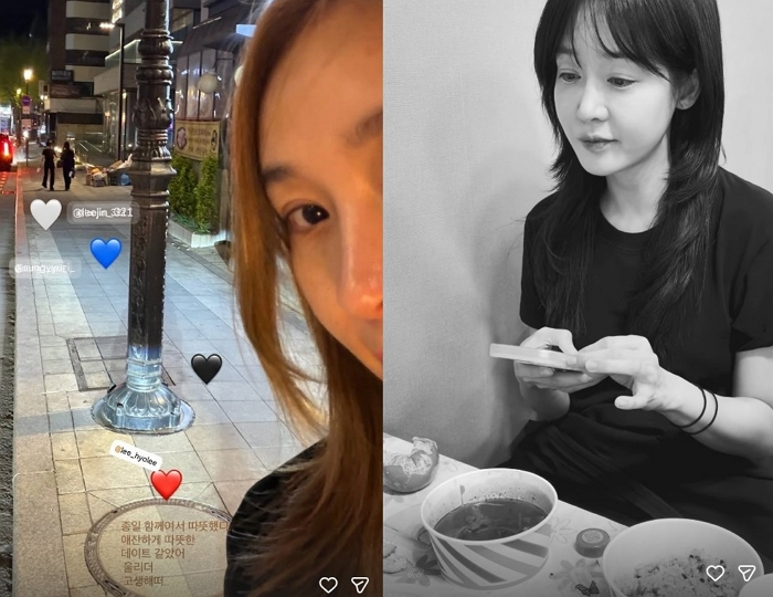 /사진=옥주현 인스타그램