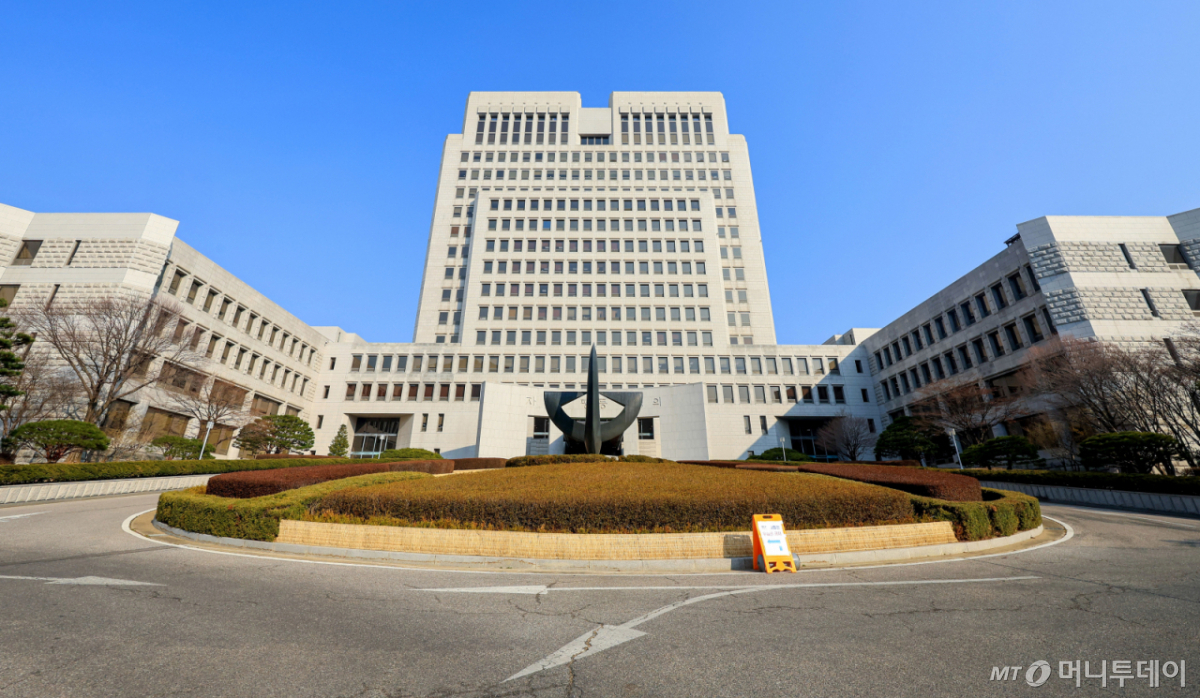 서울 서초구 대법원 청사./사진=뉴스1