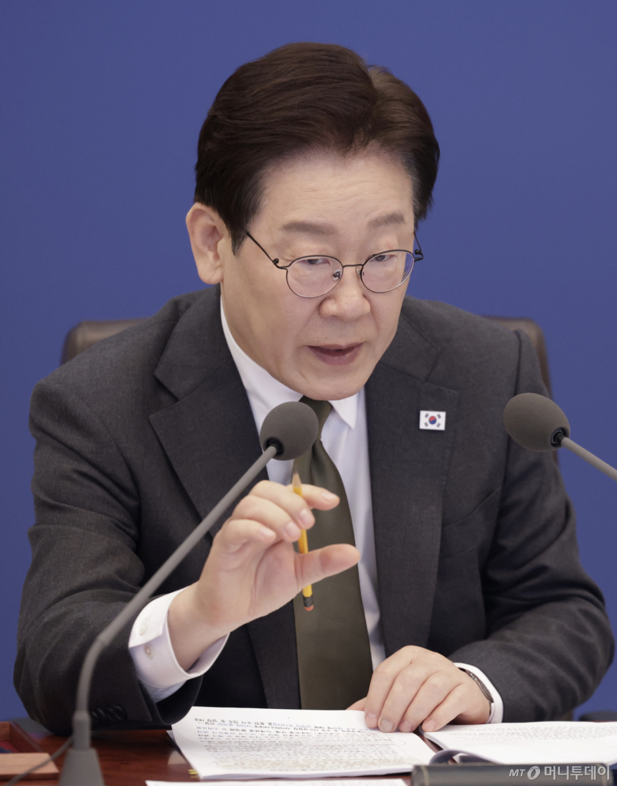 (서울=뉴스1) 이재명 기자 = 이재명 대통령이 14일 청와대에서 열린 제16회 국무회의 겸 제5차 비상경제점검회의에서 발언을 하고 있다. (청와대통신사진기자단) 2026.4.14/뉴스1 Copyright © 뉴스1. All rights reserved. 무단 전재 및 재배포, AI학습 이용 금지. /사진=(서울=뉴스1) 이재명 기자