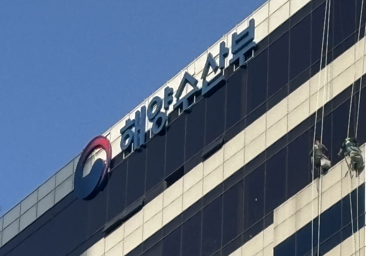 사진=머니투데이 DB.