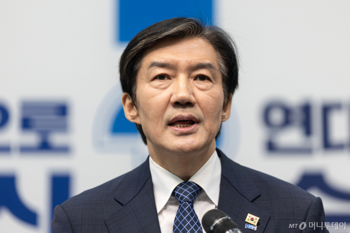 조국 조국혁신당 대표가 14일 서울 여의도 국회에서 6.3 국회의원 재보궐선거 평택을 출마 기자회견을 하고 있다. /사진=뉴스1