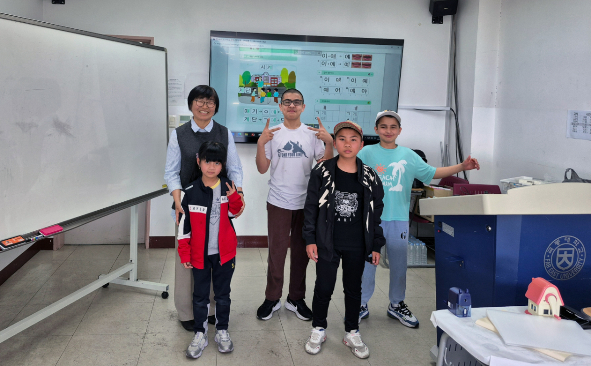 '지역거점 한국어 예비과정 위탁교육'에 참여하는 이주배경 학생들./사진제공=극동대