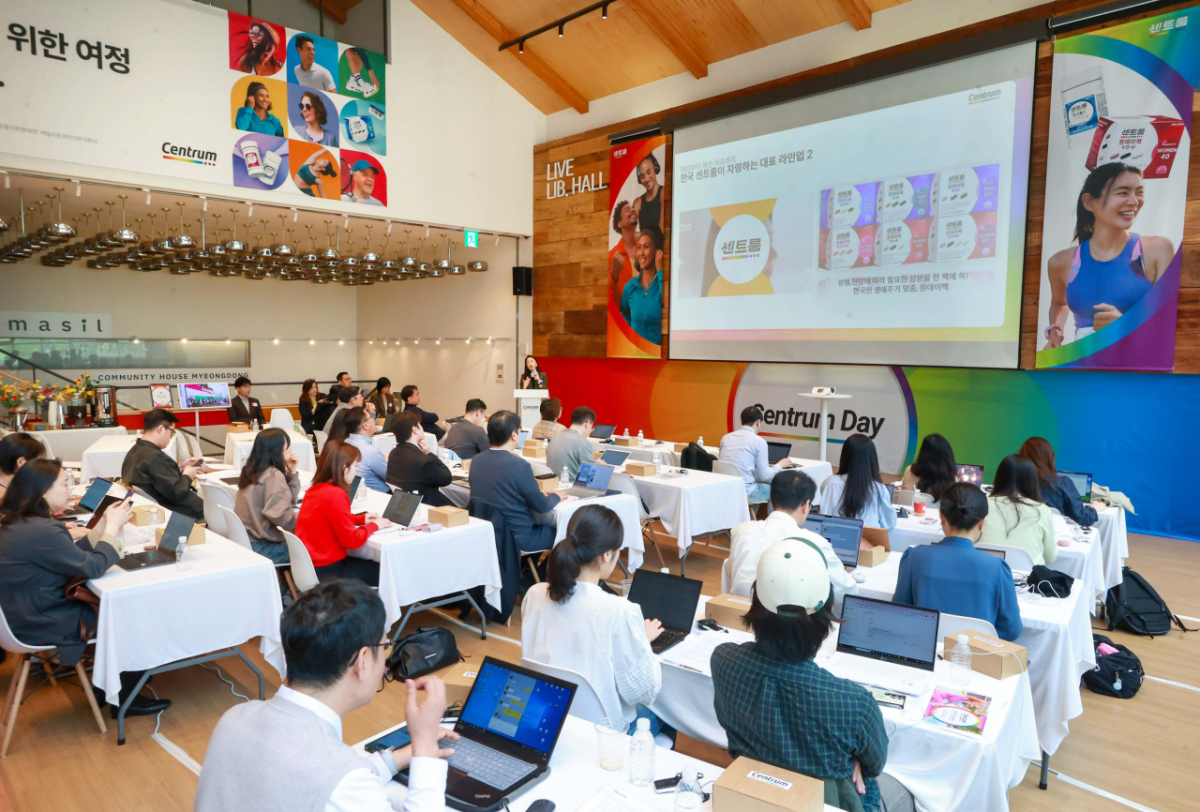 이날 기자간담회에서 헤일리온은 대표 종합비타민인 센트룸을 활용한 대규모 인체 적용 연구, 장기 추적 데이터를 쌓아 과학적 근거를 구축하는 데 주력하겠다고 밝혔다. /사진=헤일리온 코리아