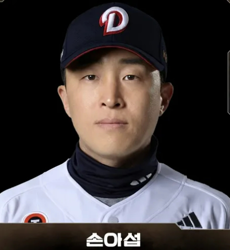 두산 베어스 손아섭. /사진=두산 베어스 공식 SNS