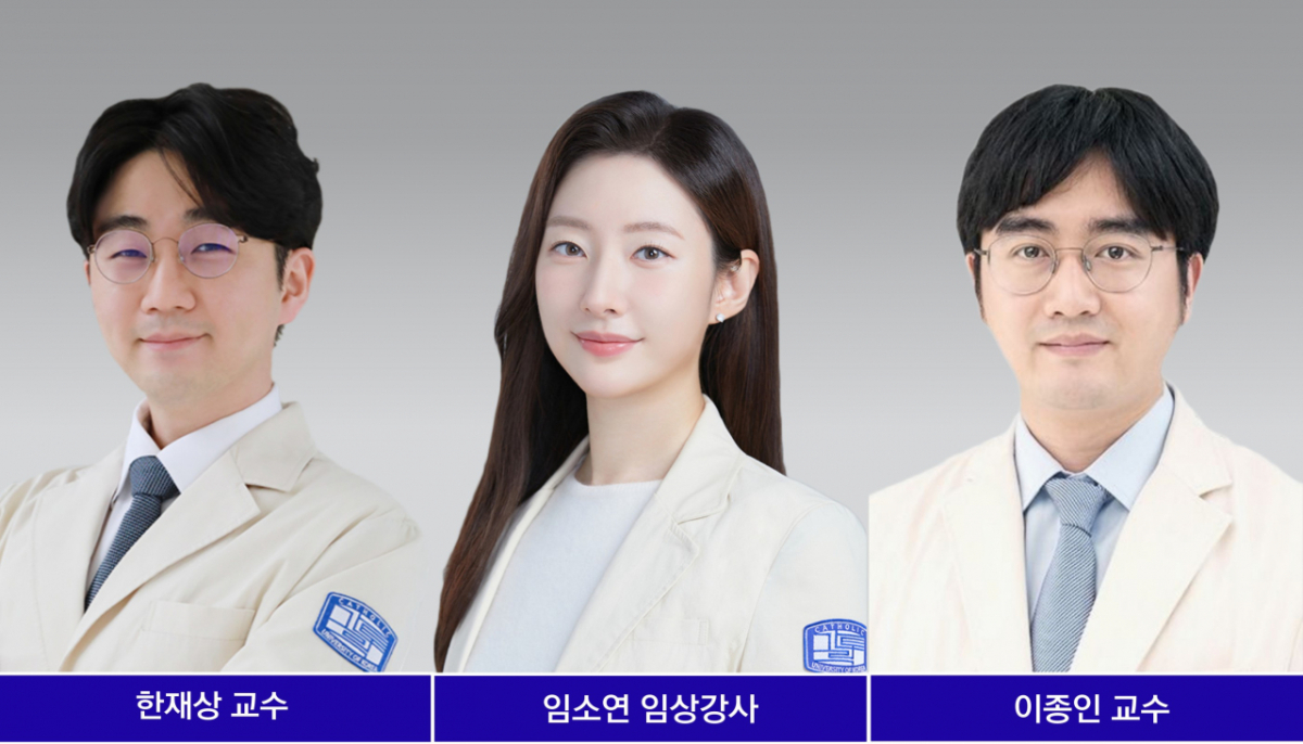 /사진=은평성모병원