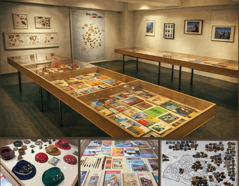 전시장 전경. /사진=루트파인더스