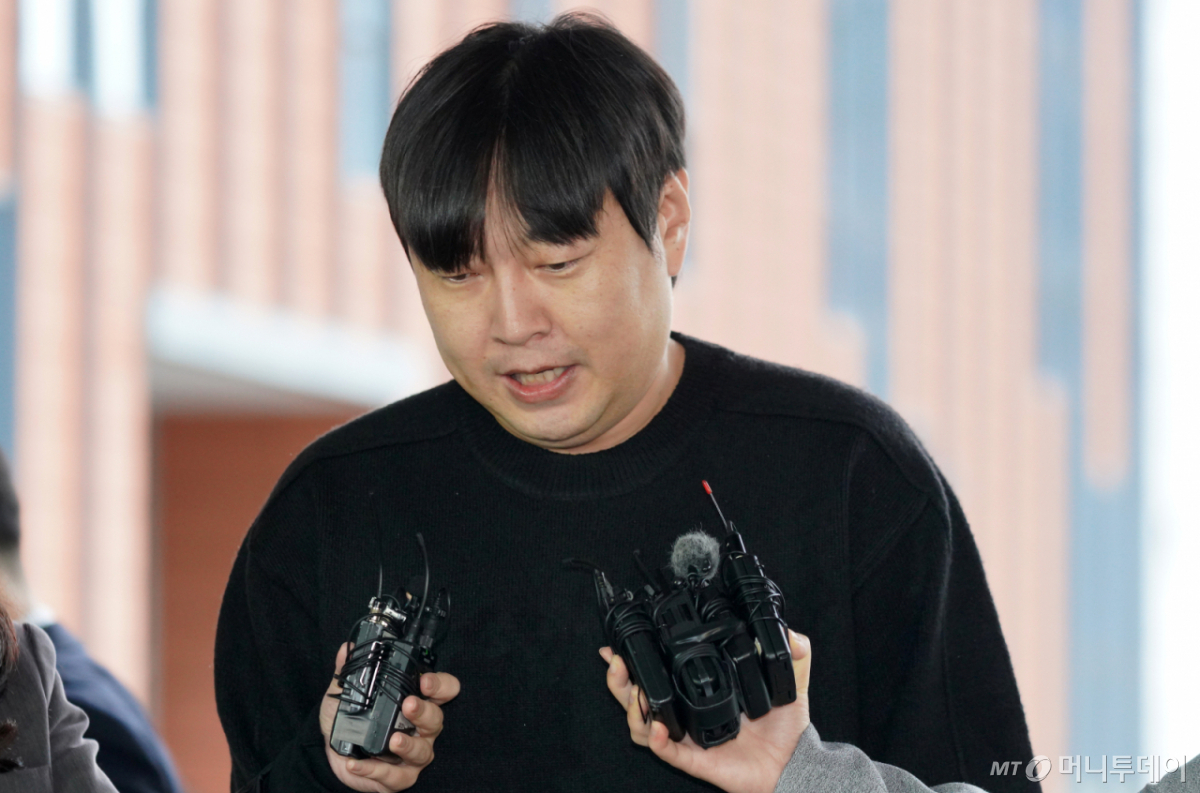 인터넷 불법도박 사실을 인정한 개그맨 이진호 /사진=머니S