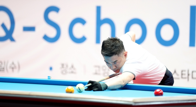 정경섭이 13일 '2026 PBA 큐스쿨(Q-School)' 2라운드 1일차 일정에서 스트로크를 하고 있다. /사진=PBA 투어 제공