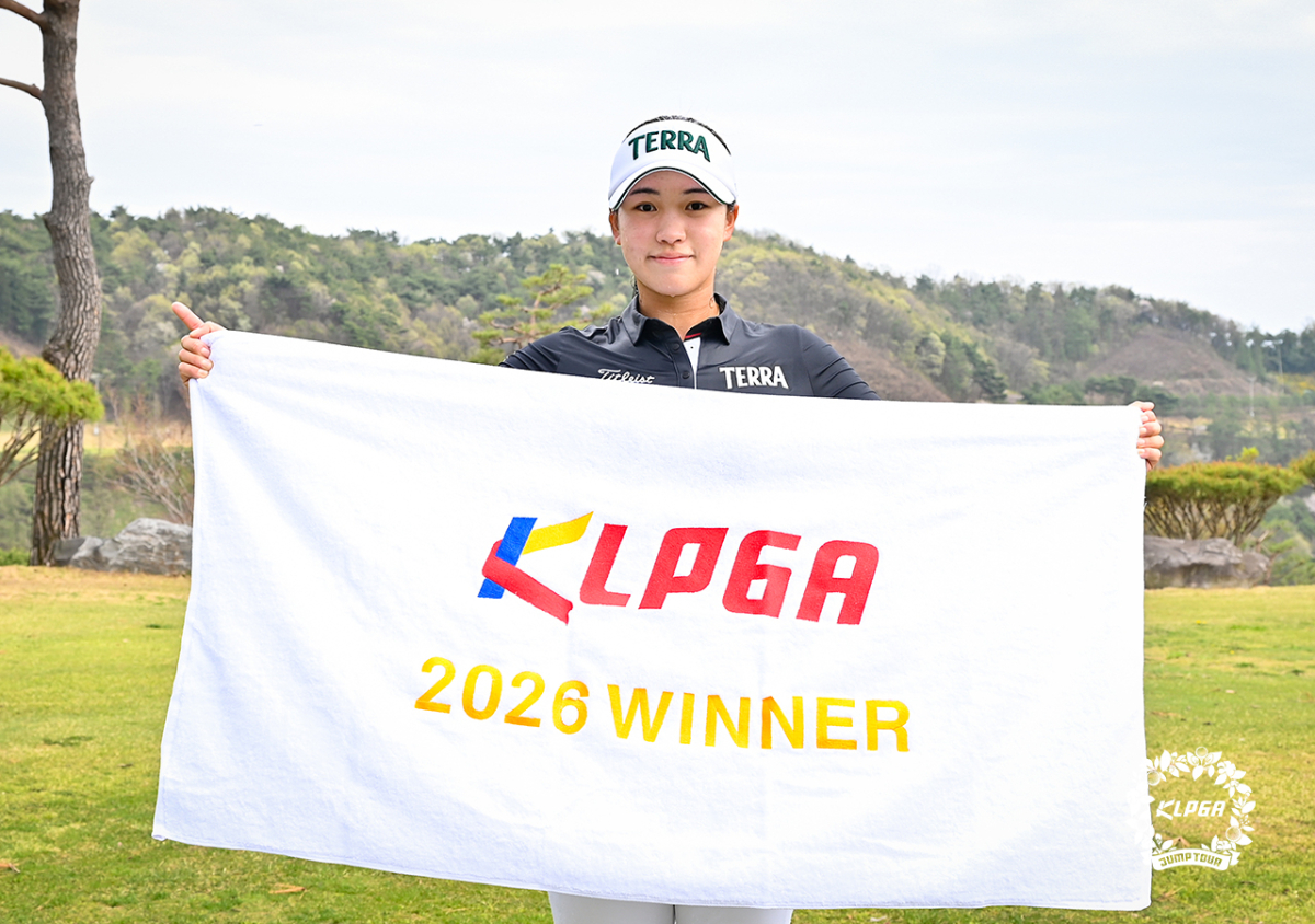 성아진. /사진=KLPGA 제공
