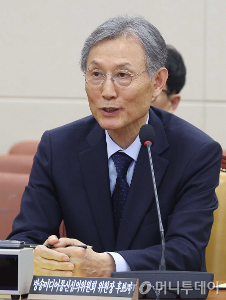 고광헌 방송미디어통신심의위원회 위원장 후보자가 1일 오후 서울 여의도 국회에서 열린 인사청문회에서 의원 질의에 답변을 하고 있다. /사진=뉴시스