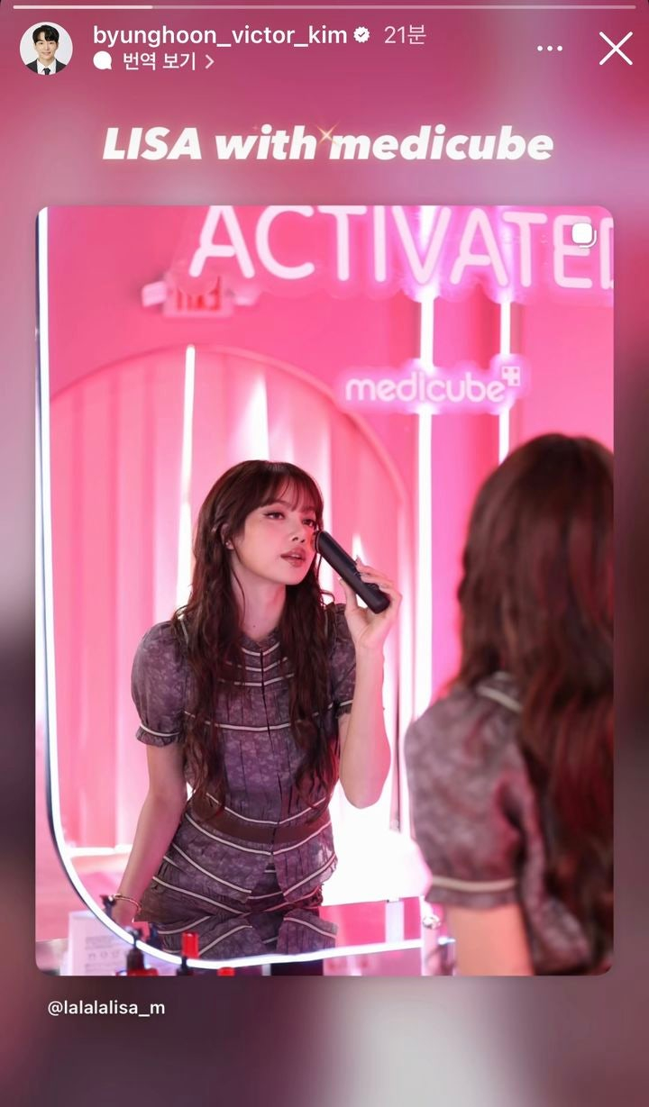 /사진제공=에이피알