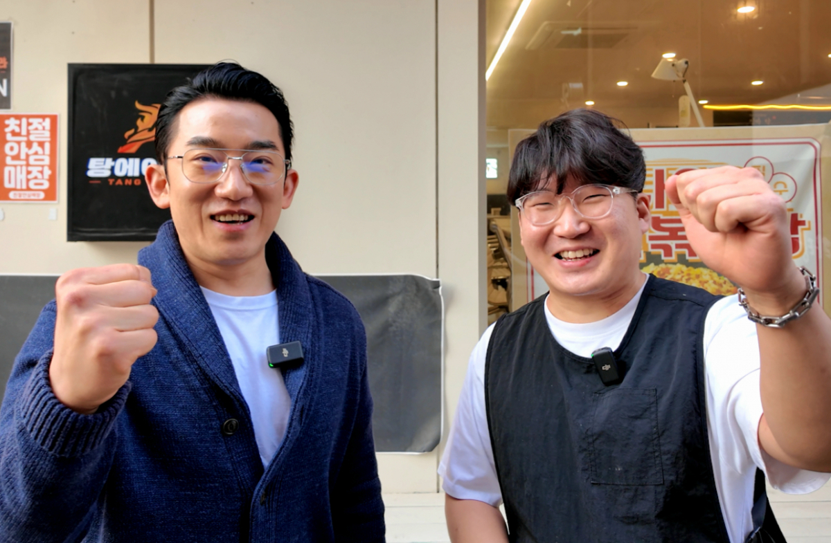 (좌측부터) 엠브로컴퍼니 임형재 대표, 김홍재 사장 / 사진제공 = 귤스에듀테인먼트