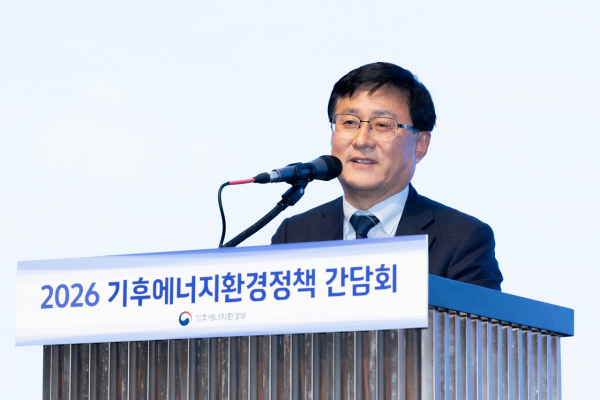김성환 기후에너지환경부 장관이 14일 서울 서초구 엘타워 열린 2026년 기후에너지환경 정책 간담회에서 인사말을 하고 있다. /사진제공=기후에너지환경부