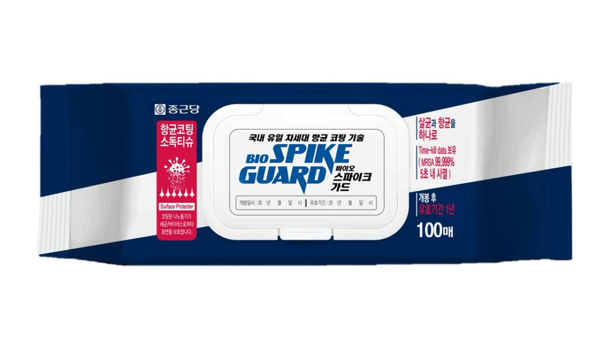 환경소독티슈 '바이오 스파이크 가드' 제품./사진=종근당