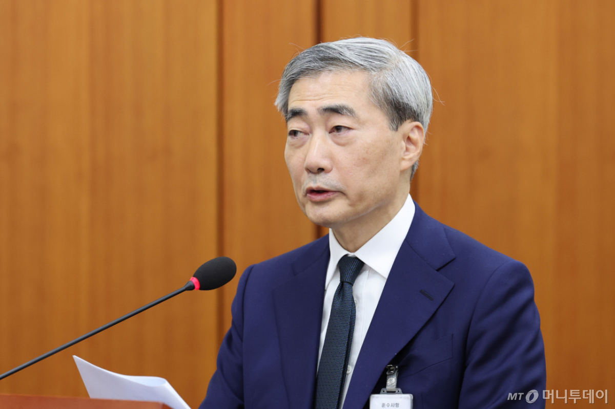 (서울=뉴스1) 신웅수 기자 = 신현송?한국은행 총재 후보자가 15일 서울 여의도 국회 재정경제기획위원회에서 열린 인사청문회에서 발언하고 있다. 2026.4.15/뉴스1  Copyright © 뉴스1. All rights reserved. 무단 전재 및 재배포,  AI학습 이용 금지. /사진=(서울=뉴스1) 신웅수 기자