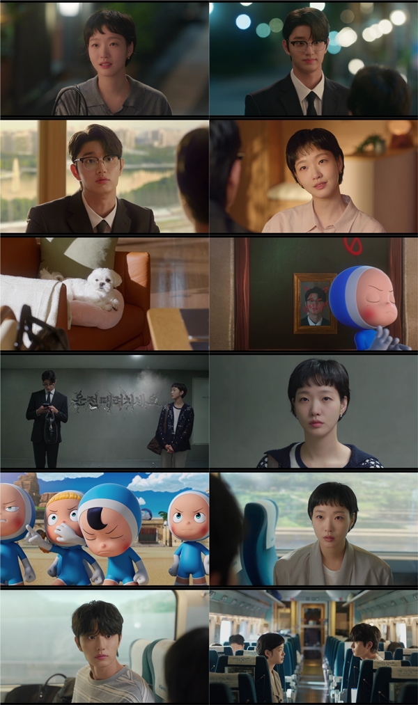 티빙 오리지널 '유미의 세포들 시즌3'./사진제공=티빙