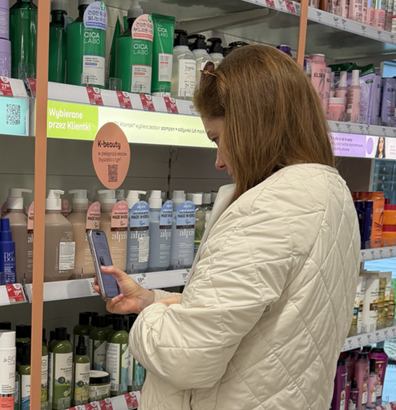 /사진제공=애경산업