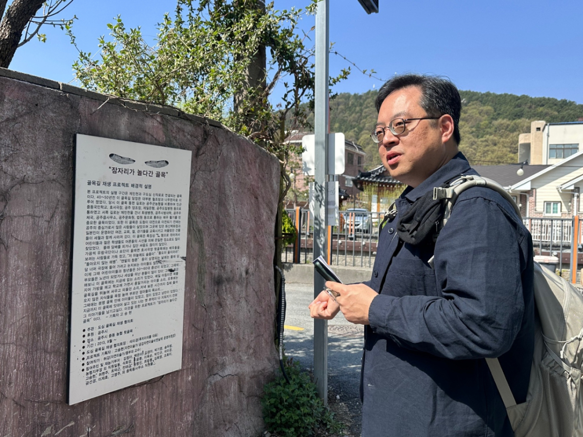 권오상 퍼즐랩 대표. /사진제공=행정안전부