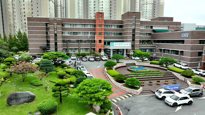 광주시교육청. /사진=뉴시스