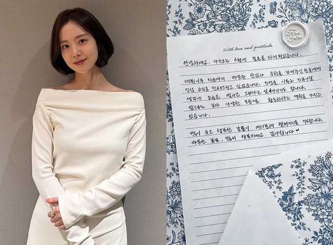 배우 문채원이 오는 6월 결혼하는 소감을 밝혔다. /사진=문채원 인스타그램