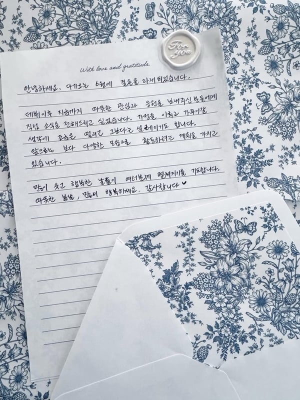 /사진=문채원 공식 SNS