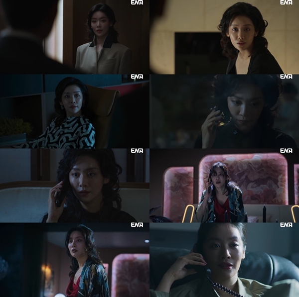 ENA 월화드라마 '클라이맥스'./사진=ENA 월화드라마 '클라이맥스'