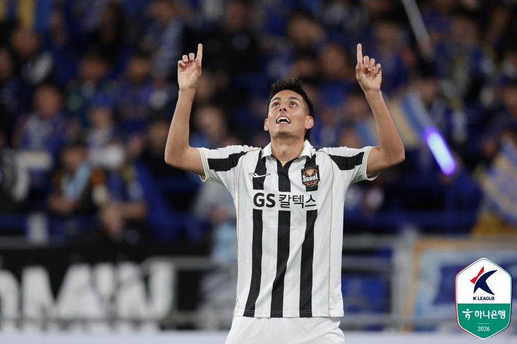15일 울산 HD전 득점 이후 골 세리머니를 하고 있는 FC서울 후이즈. /사진=한국프로축구연맹 제공