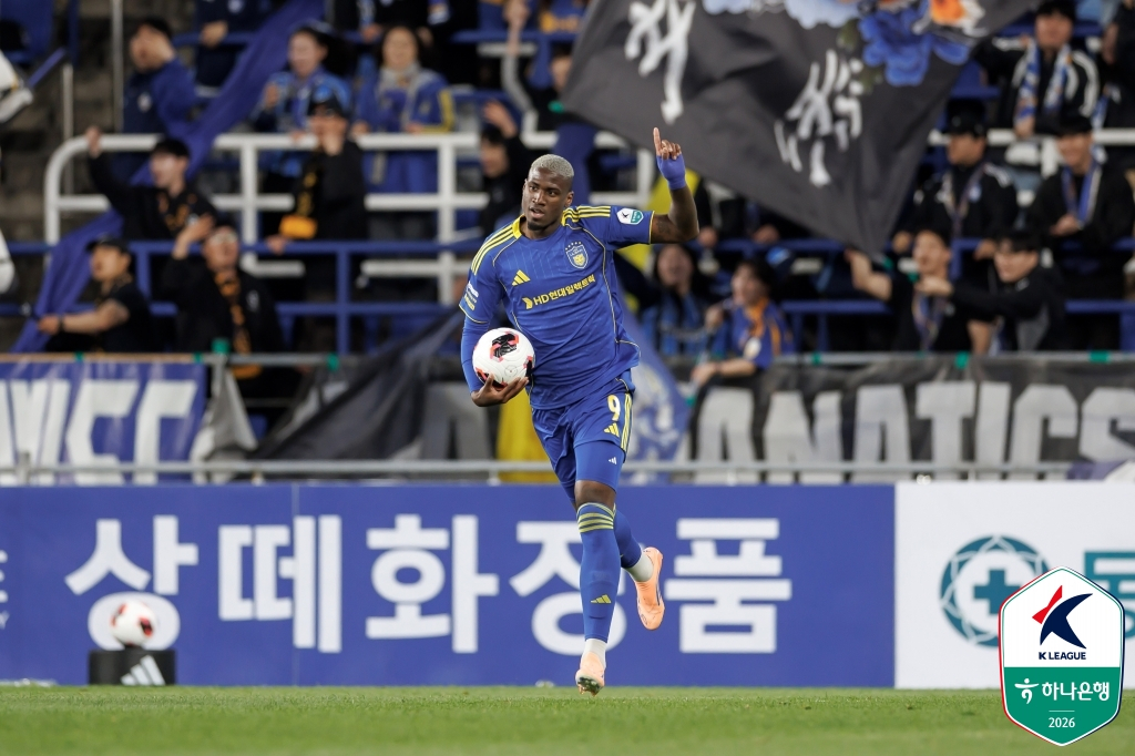 울산 HD 말컹이 15일 울산 문수축구경기장에서 열린 FC서울전에서 골을 넣은 뒤 골 세리머니를 하고 있다. /사진=한국프로축구연맹 제공