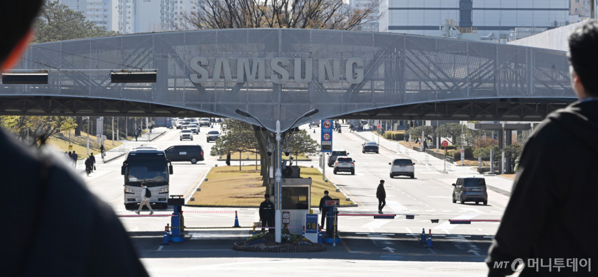 경기 수원시 영통구 삼성전자 수원본사 모습. 기사 내용과 무관한 참고 이미지. /사진=뉴시스