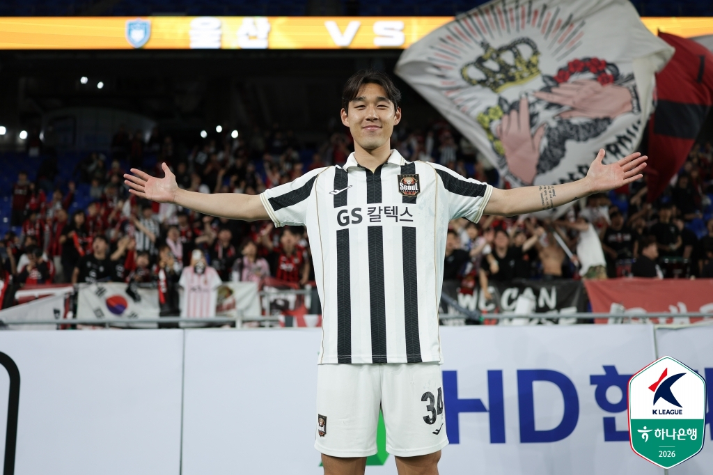 FC서울 송민규. /사진=한국프로축구연맹 제공