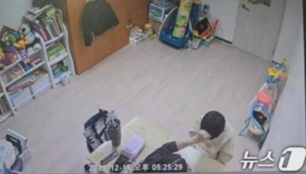 인천의 한 장애인종합복지관 언어치료사가 장애 아동들을 학대한 혐의로 입건돼 조사받고 있다. /사진=뉴스1(인천장애인철폐연대 제공)