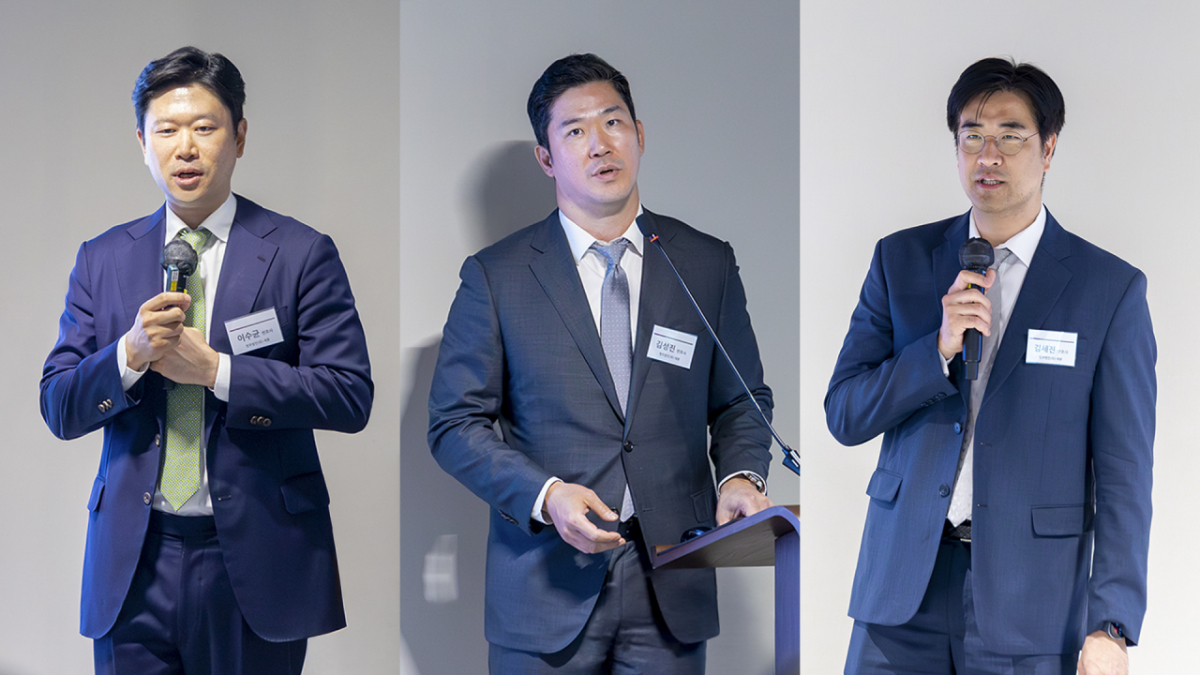 좌측부터 발표중인 이수균, 김성진 변호사, 김세진 외국변호사./사진제공=법무법인 세종