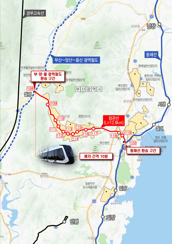 도시철도 정관선 노선도./제공=부산시