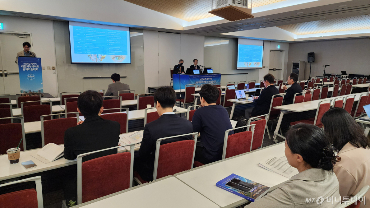 대한피부과학회는 16일 인천 송도 컨벤시아에서 연 '제77차 춘계학술대회'에서 문신 시술의 안전성과 제도화 문제를 정책 세션 주제로 설정하고, 집중적으로 논의했다. /사진=정심교 기자