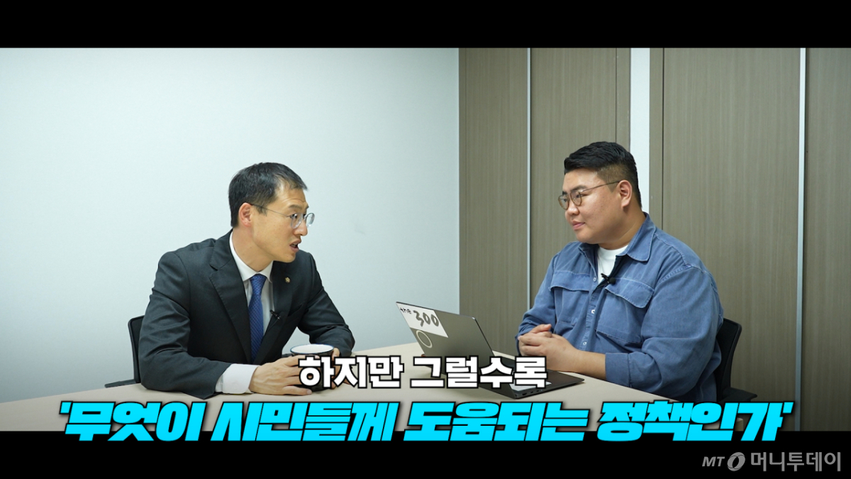 김상욱 더불어민주당 울산시장 후보(왼쪽), 김도현 머니투데이 기자