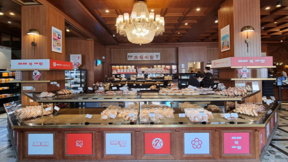 바람의나라와 태극당 컬래버레이션 공간. 2026.04.17./사진제공=넥슨