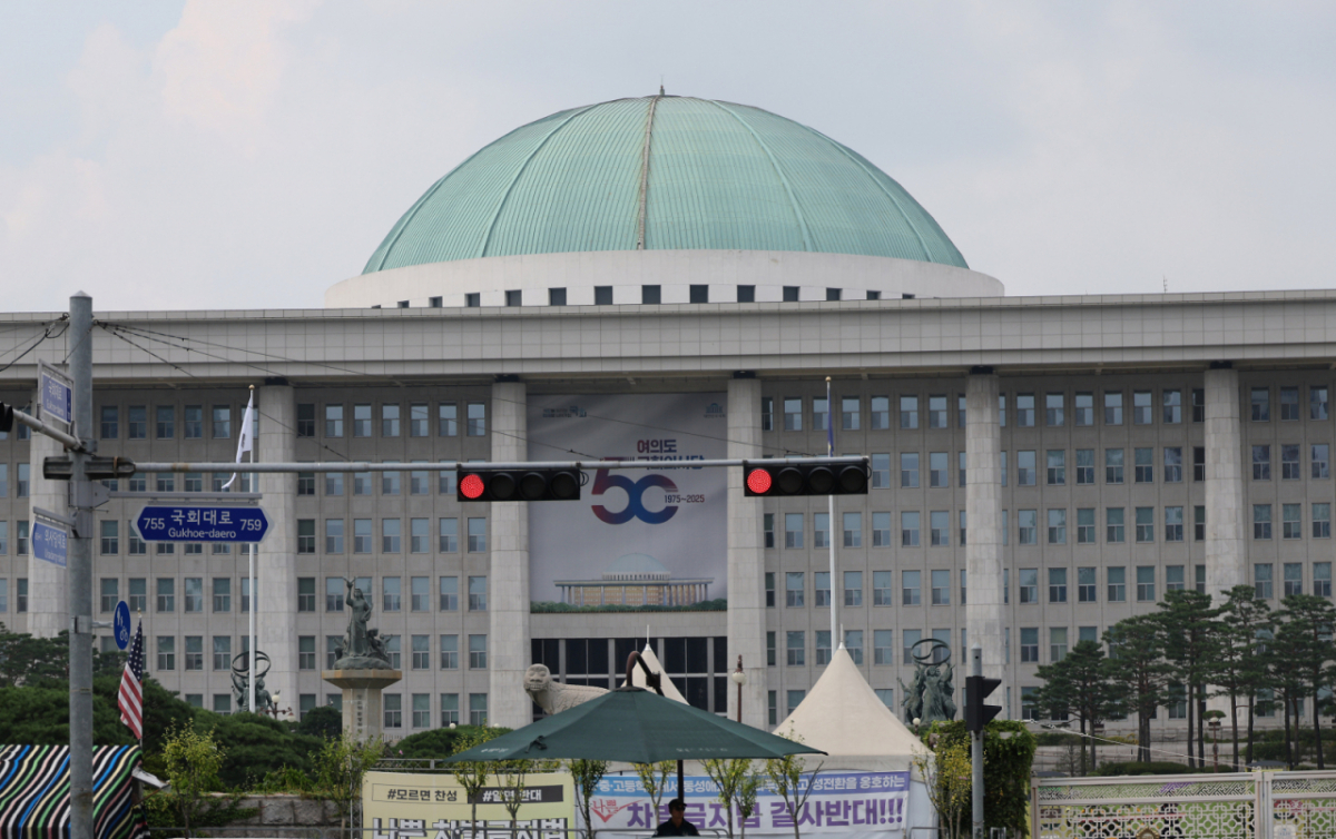 [서울=뉴시스] 김명년 기자 =서울 여의도 국회의사당. 2025.08.31. kmn@newsis.com /사진=김명년