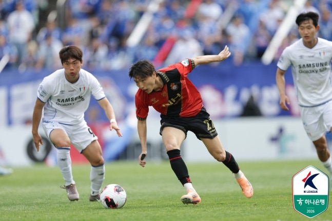 수원 삼성과 경남FC 경기 중.  /사진=한국프로축구연맹 제공