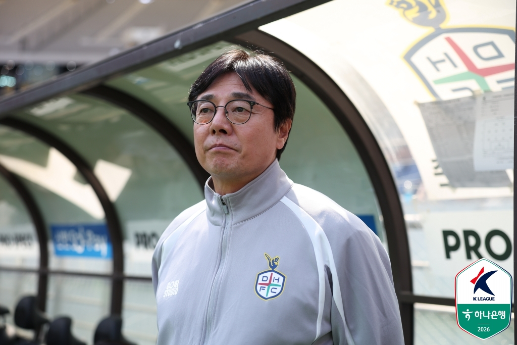 황선홍 대전 하나시티즌 감독. /사진=한국프로축구연맹 제공
